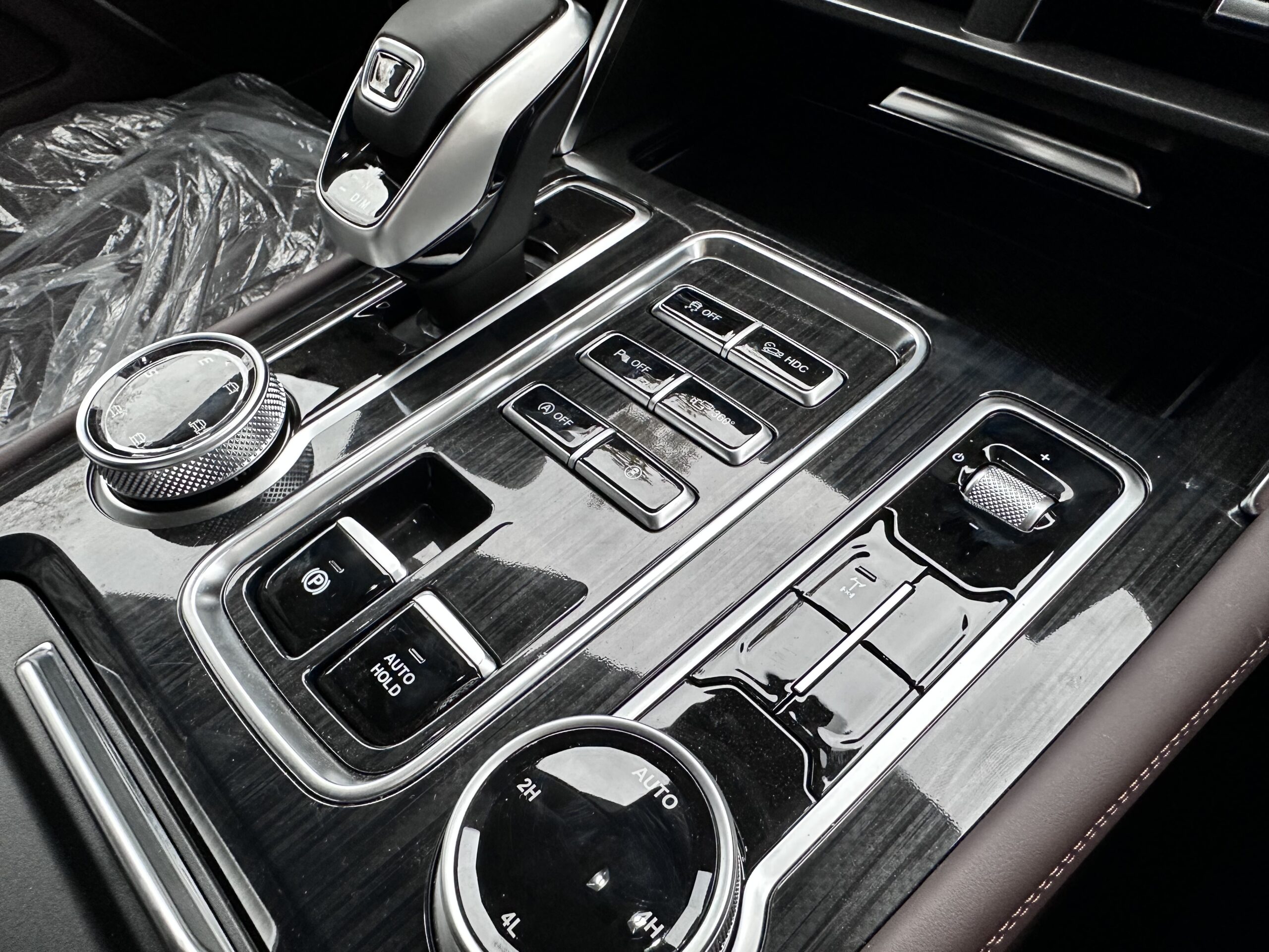 Consola central de la Foton V7