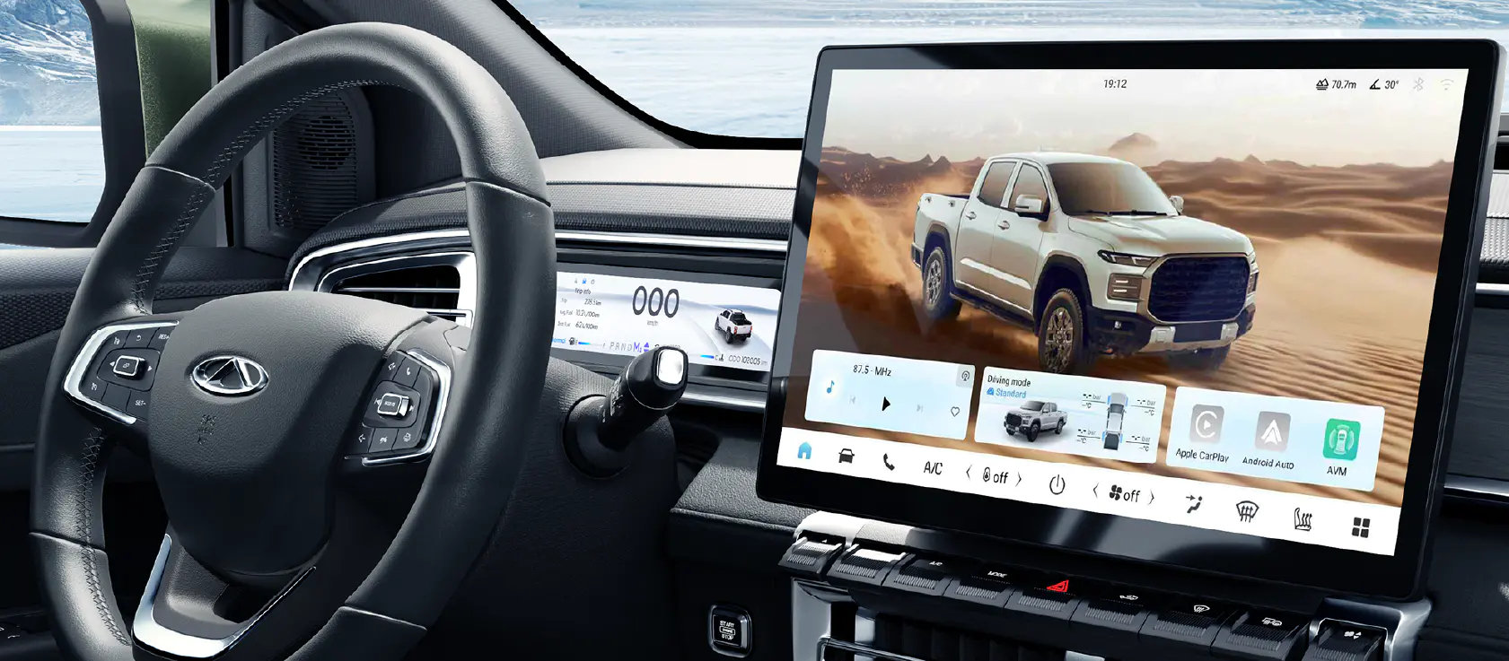 Chery Chile revela precios de la nueva Himla: desde $20.218.100 Interior Chery Himla con pantalla central y mandos