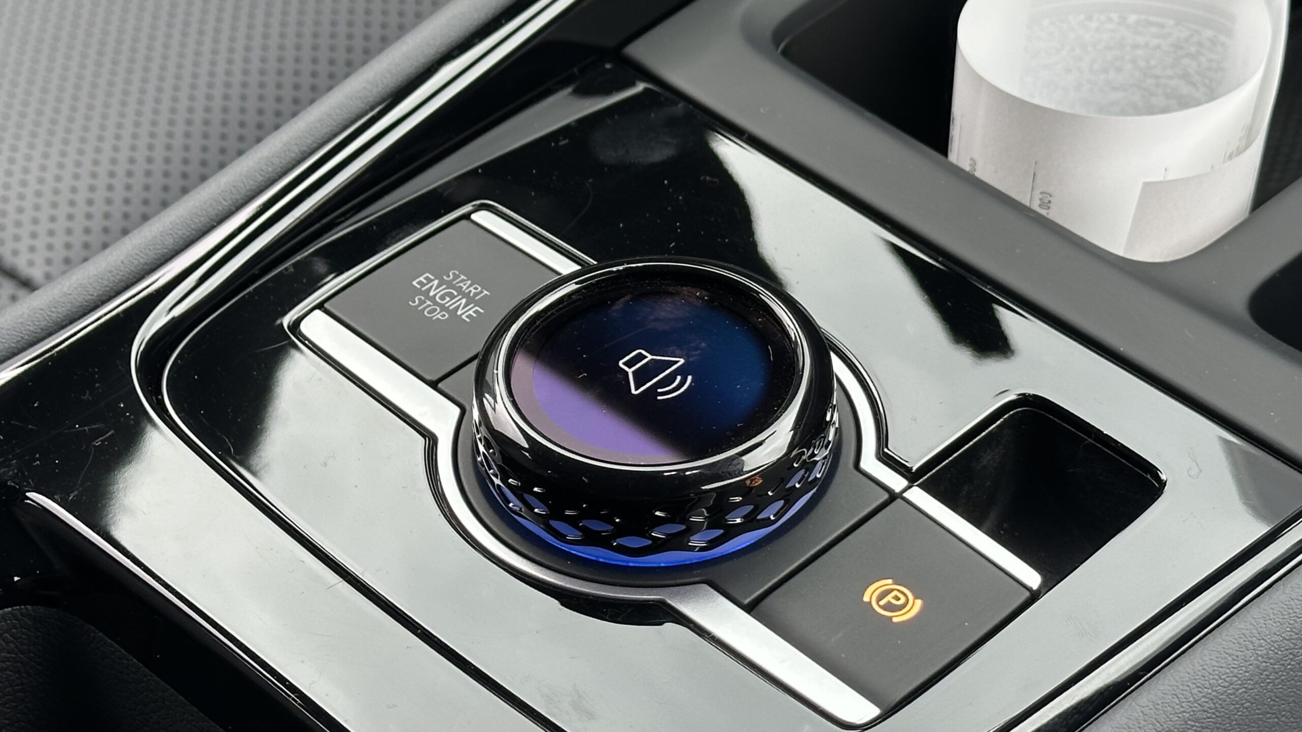 Perilla multifunción en Tiguan 2025