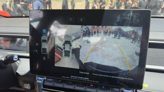 Cámara 360 de la Chery Himla