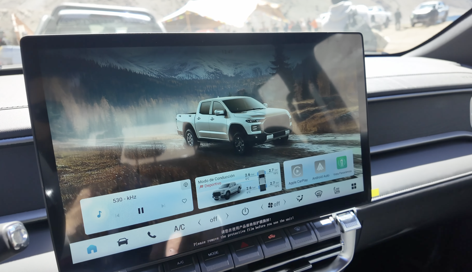 Sistema de infoentretenimiento 15,6 pulgadas Chery Himla