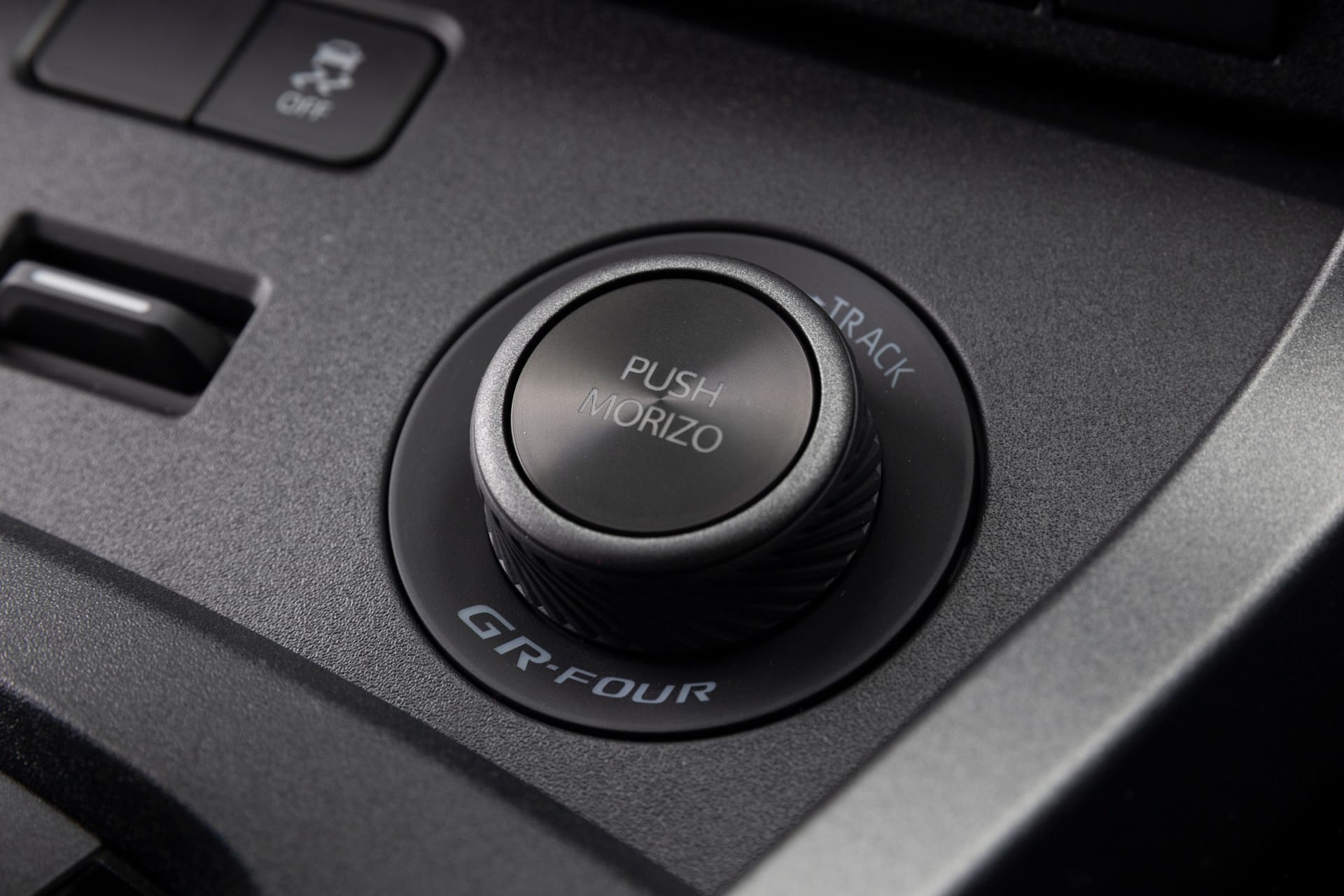 GR Yaris MORIZO RR: La Edición Especial Más Exclusiva de Toyota GAZOO Racing Botón modo MORIZO