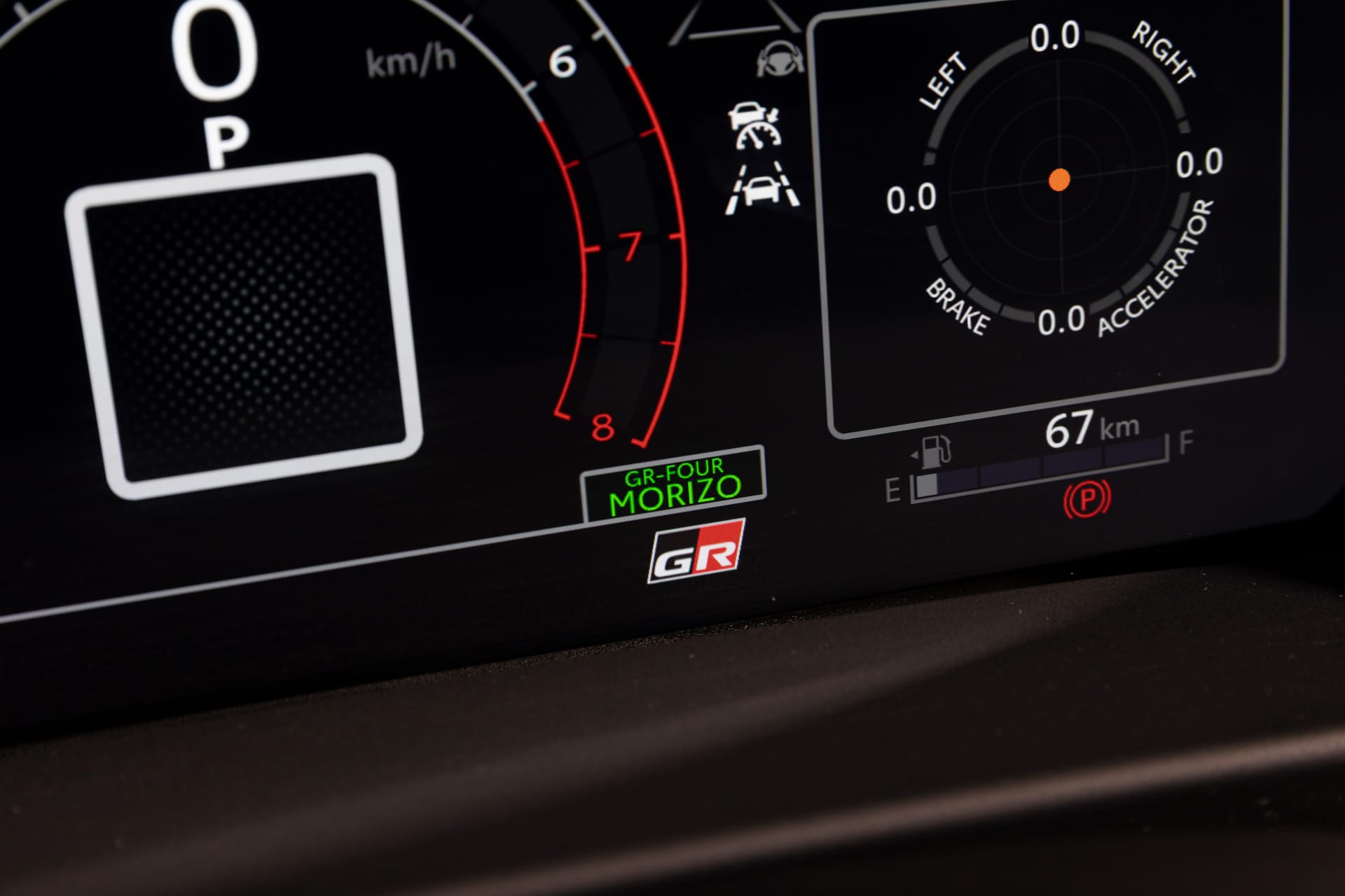 GR Yaris MORIZO RR: La Edición Especial Más Exclusiva de Toyota GAZOO Racing Indicador modo MORIZO