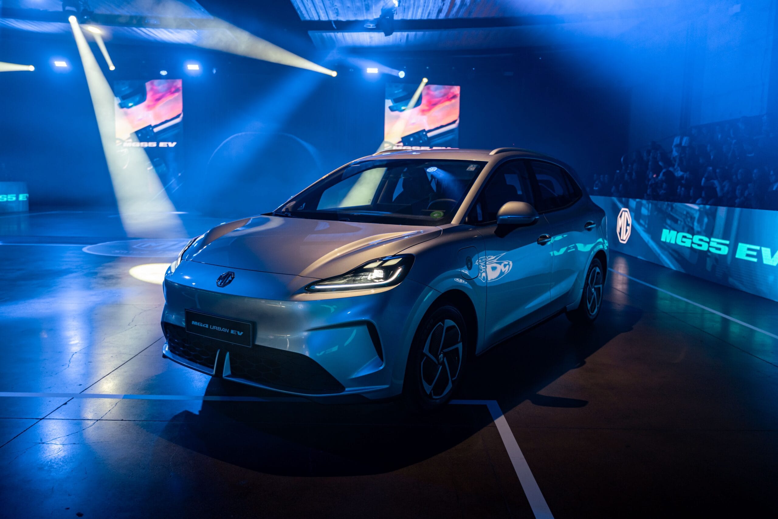 MG4 EV Urban exterior lateral Chile