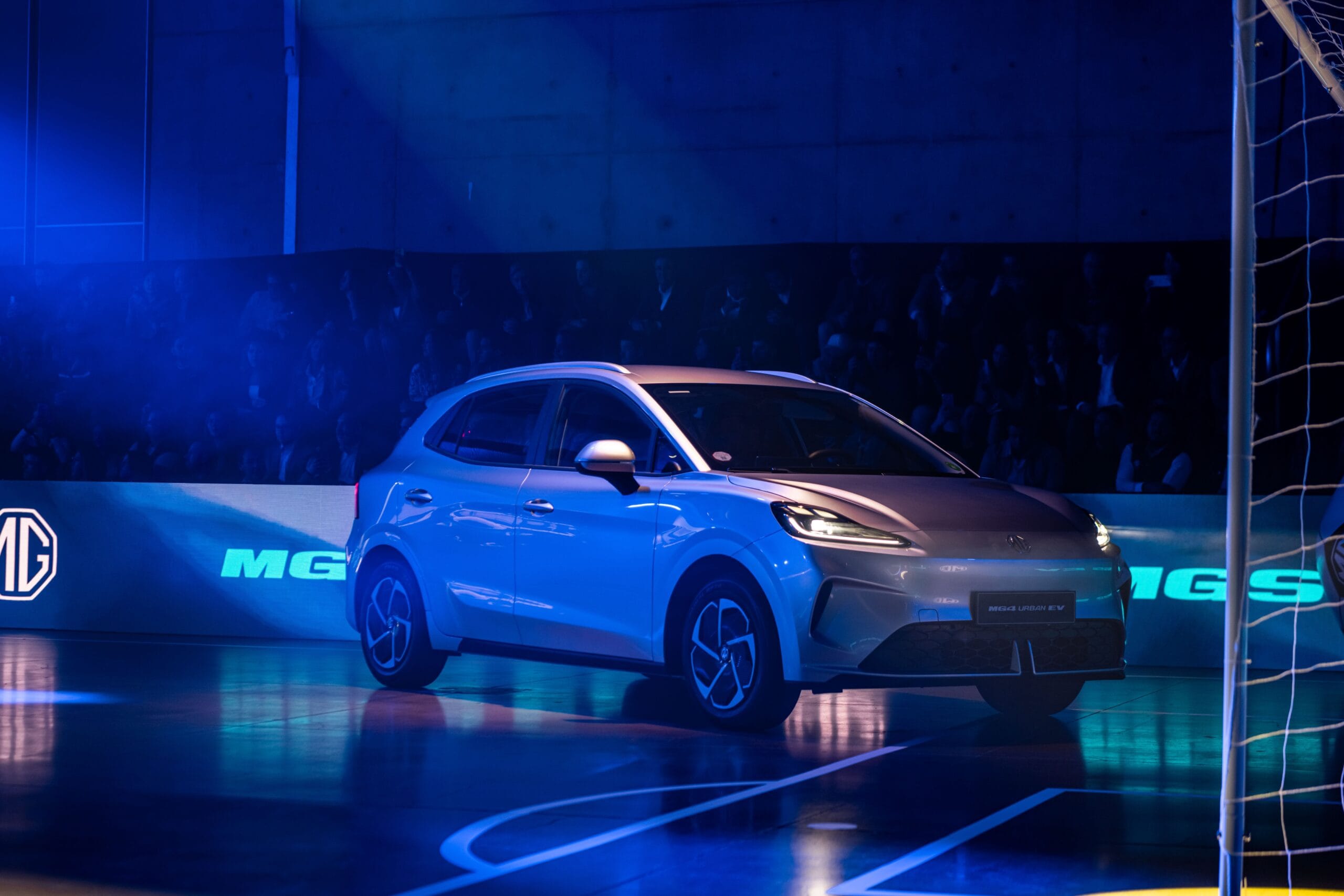 MG4 EV Urban exterior Chile 2026